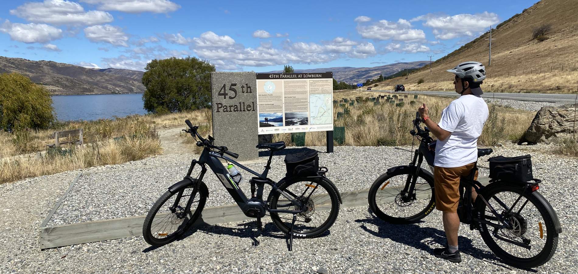 LDT 45th Parallel